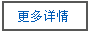 真空泵的廣泛應用